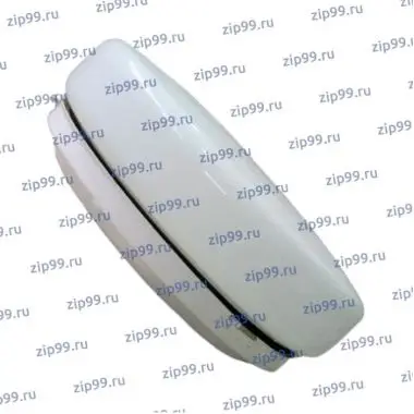 CC-837 Светильник судовой