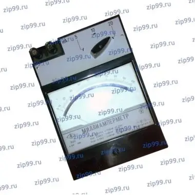 Э523 / Э524 / Э525 / Э526 Микроамперметр