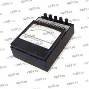 Э543 / Э544 Микроамперметр