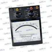 М2051 Амперметр