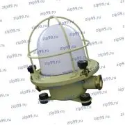 СС-3024 Светильник судовой стационарный