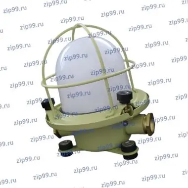 СС-3024 Светильник судовой стационарный