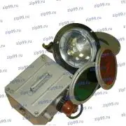СС-906 Светильник судовой / лампа Ратьера