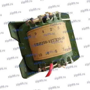 ТПП-258-127/220-50 Трансформатор