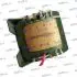 ТПП-258-127/220-50 Трансформатор