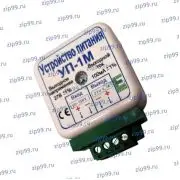 УП-1М Устройство питания