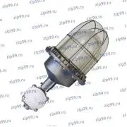 ВЗГ-200 Светильник взрывозащищенный (НСП-18ВЕх-200-111)