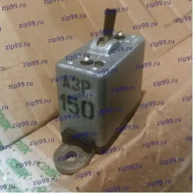 АЗР-150 Автомат защиты сети
