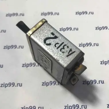 АЗР-2 Автомат защиты сети