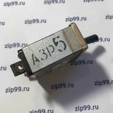 АЗР-5 Автомат защиты сети
