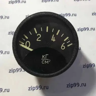 ЭДМУ-6 Указатель