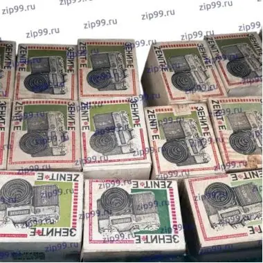 Зенит-Е Фотоаппарат СССР