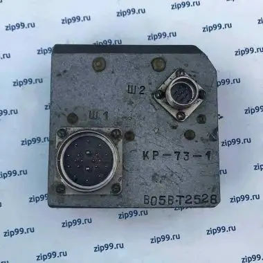 КР-73-1 Коробка релейная