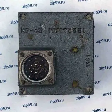 КР-73-1 Коробка релейная