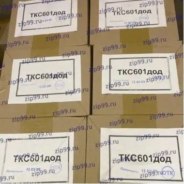 ТКС601ДОД Контактор